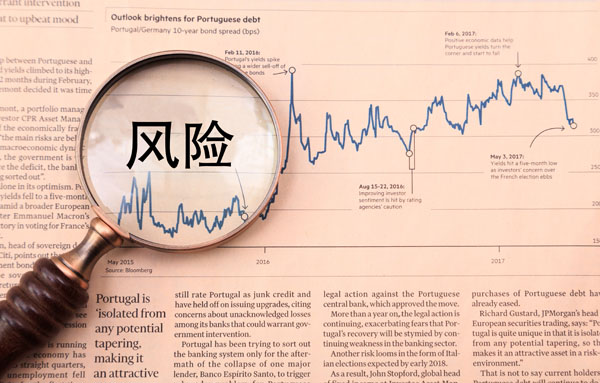 勞務(wù)派遣，正邦人力