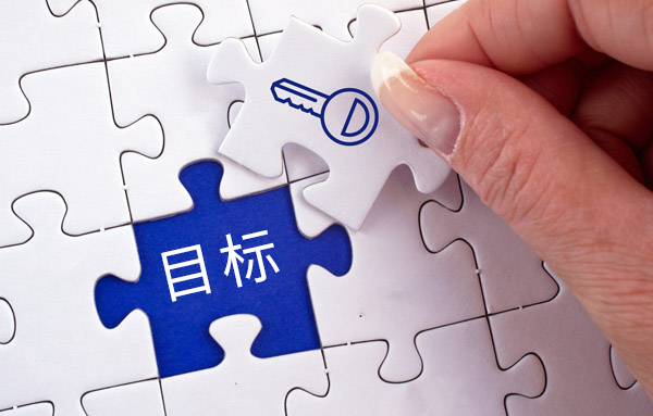 勞務(wù)派遣，正邦人力